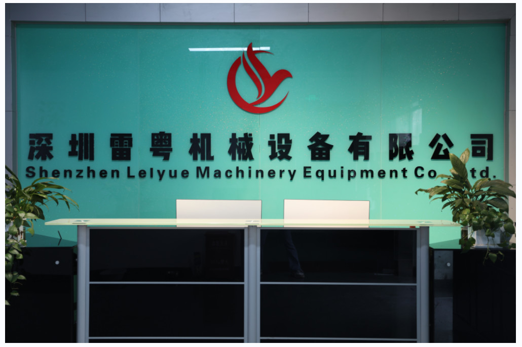 China Shenzhen lei yue machinery equipment co. LTD Perfil da companhia