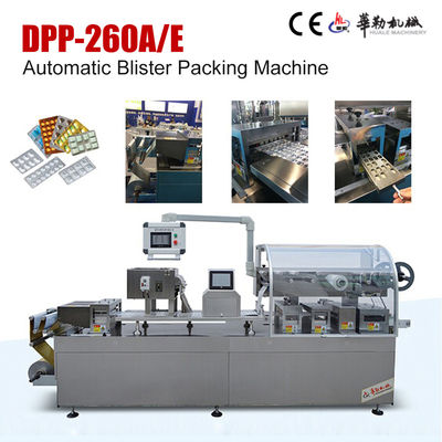 DPP-260AE máquina de embalagem lisa automática de Alu - de bolha de Alu