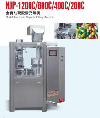 Máquinas de enchimento automáticas completas de alta qualidade pequenas da cápsula do NJP