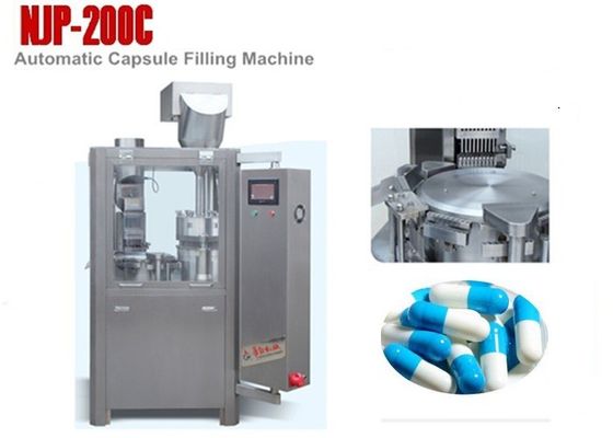 Máquina de enchimento automática pequena da cápsula de NJP-200C para o pó, 12000 cápsulas/hora