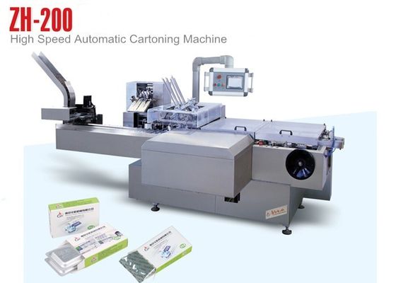Máquina de encadernação automática amplamente utilizada para a grande caixa (L220mm*W100mm*H70mm)
